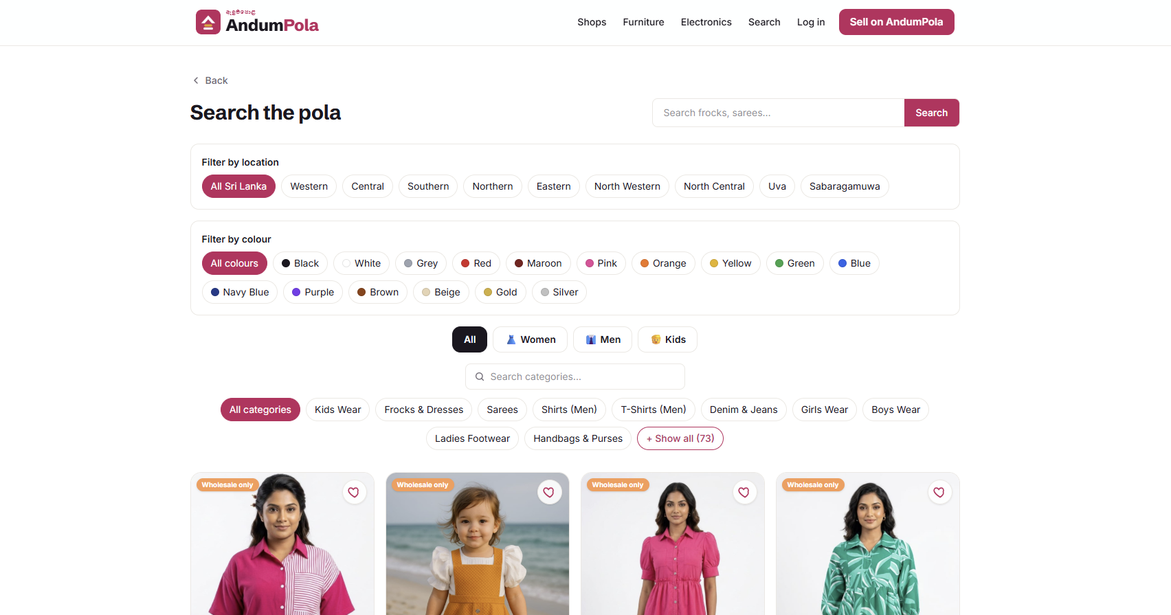 AndumPola.lk project preview